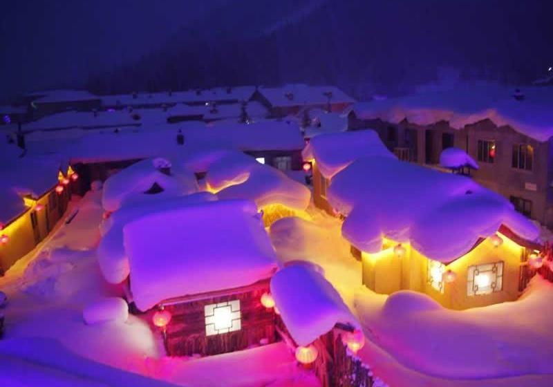 Hotel 7days Inn Harbin West Railway Branch