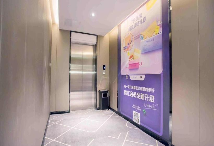 호텔 7days Inn Hengshui Hengbai International Branch