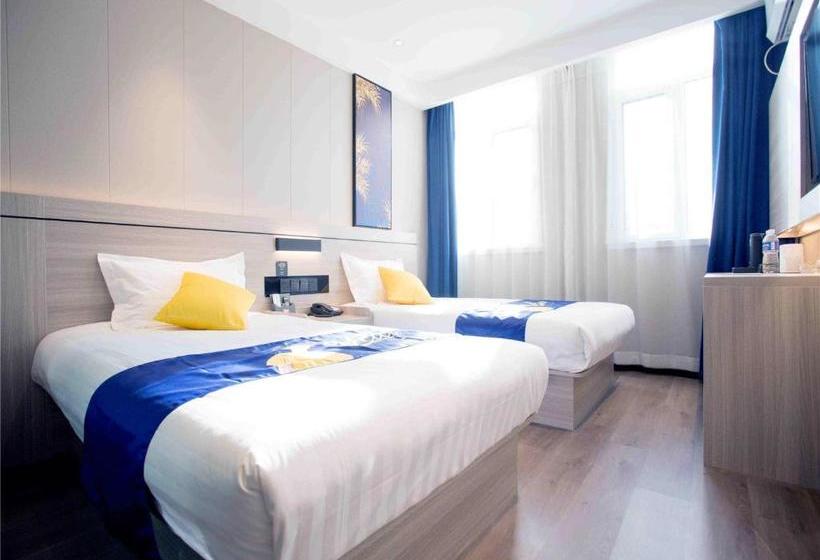 酒店 7days Inn Hengshui Hengbai International Branch