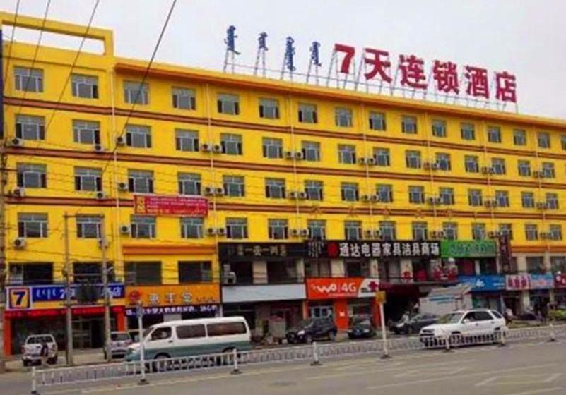 فندق 7 Days Inn·huhehaote Kaitai Market