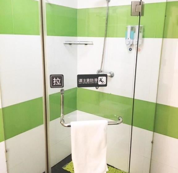 فندق 7 Days Inn·huhehaote Kaitai Market