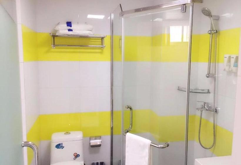 فندق 7days Inn Nanjing Gulou Yunnan Road Metro Station Branch