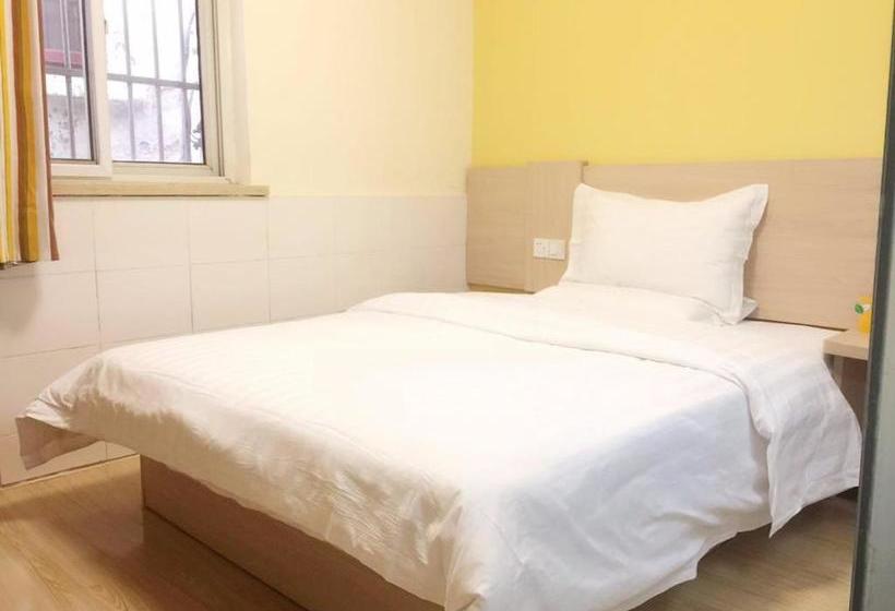 فندق 7days Inn Nanjing Gulou Yunnan Road Metro Station Branch