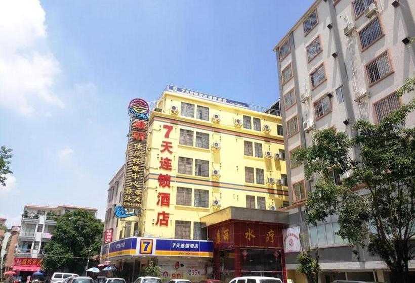 酒店 7days Inn Panyu Square Shilian Road Branch