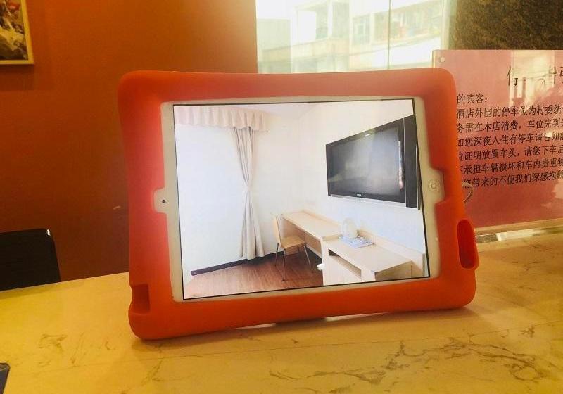 酒店 7days Inn Panyu Square Shilian Road Branch