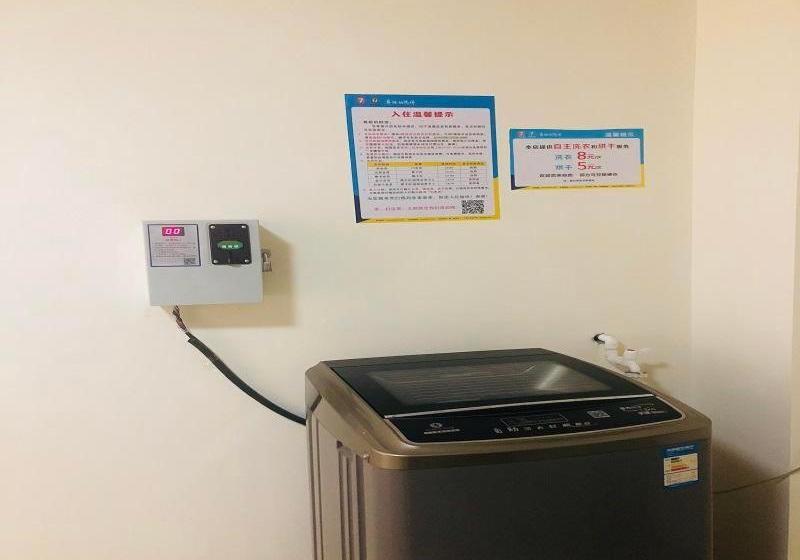 酒店 7days Inn Panyu Square Shilian Road Branch