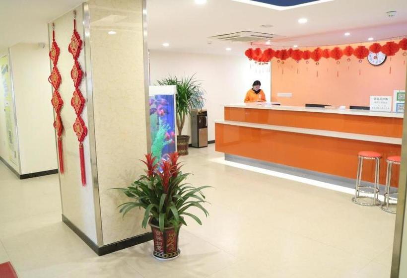 Hotel 7days Inn Suzhou Dangshan Dongfang Buyecheng Branch