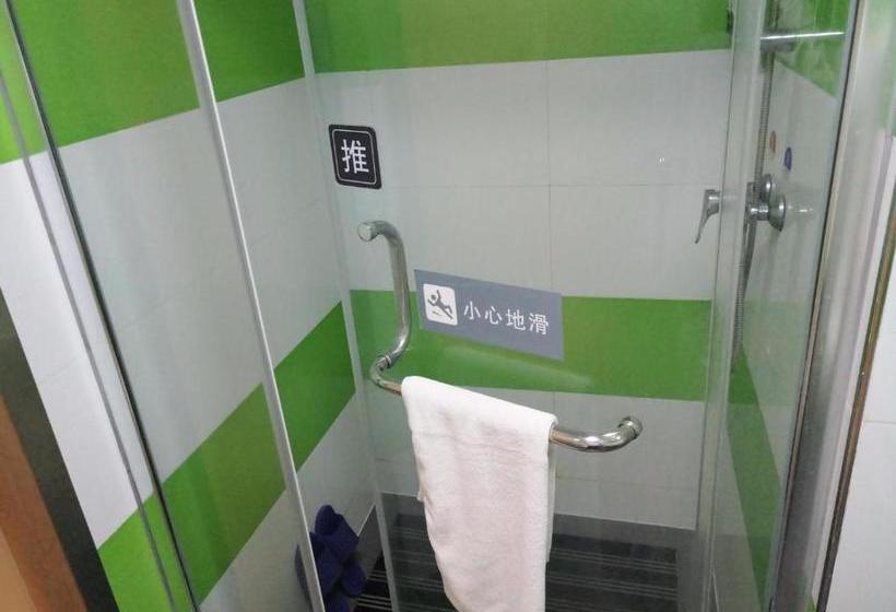 Hotel 7days Inn Suzhou Dangshan Dongfang Buyecheng Branch