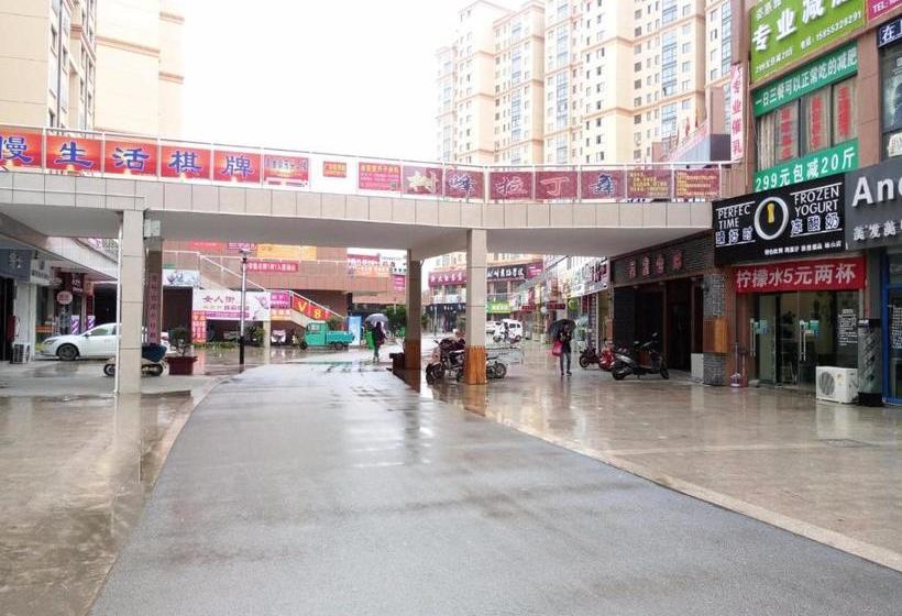 酒店 7days Inn Suzhou Dangshan Dongfang Buyecheng Branch