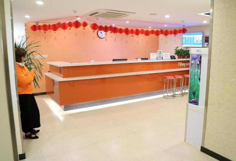 Hotel 7days Inn Suzhou Dangshan Dongfang Buyecheng Branch