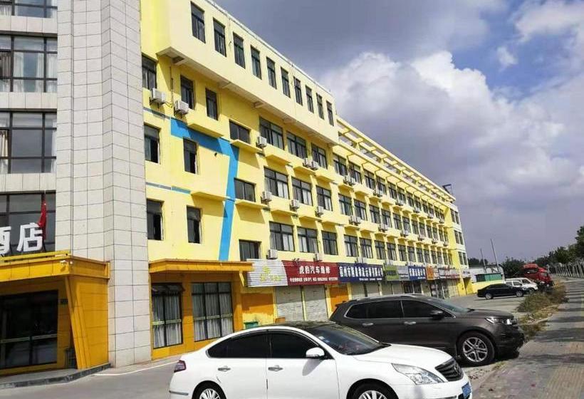 Hotel 7 Days Inn· Suzhou Development Zone