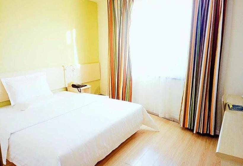 Hotel 7days Inn Tianjin Binhai Bus Station North China Ceramic Shop Branch