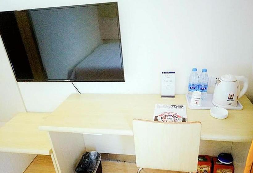 Hotel 7days Inn Tianjin Binhai Bus Station North China Ceramic Shop Branch