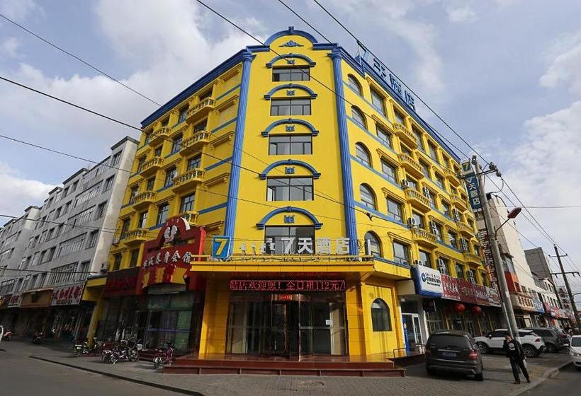 Hotel 7days Inn Ulanqab Jining Train Station Branch