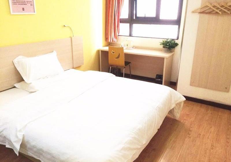 Hotel 7days Inn Xinyang Railway Station Square Branch