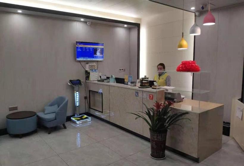 Hotell 7days Inn Xinyang Railway Station Square Branch