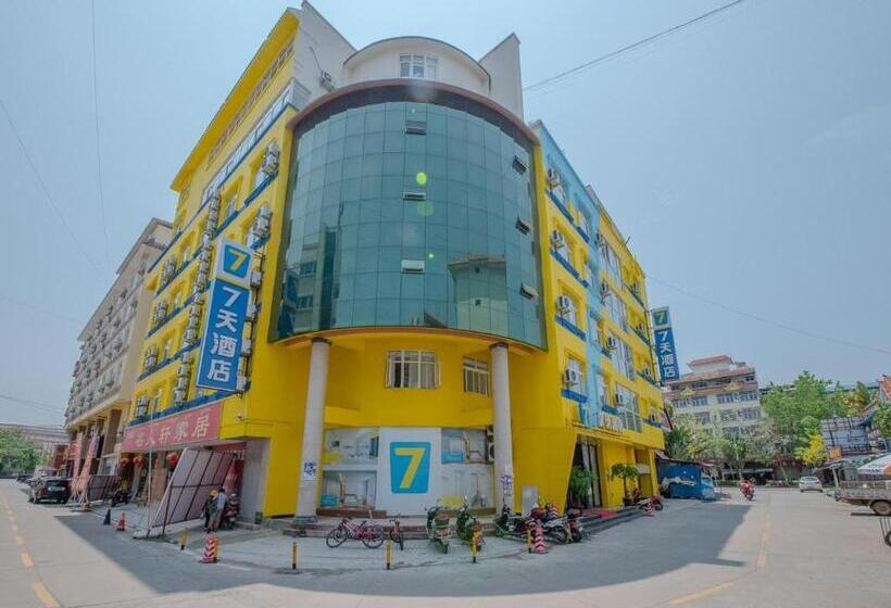 酒店 7days Inn Xishuangbanna Gasa Airport Passenger Transport South Station Branch