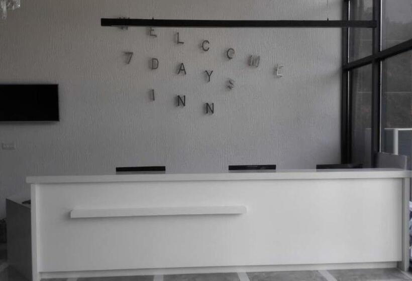 酒店 7days Inn Xuzhou Suining Kairui International City Branch