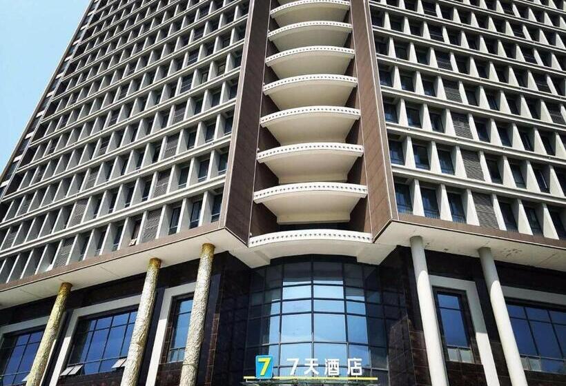 酒店 7days Inn Xuzhou Suining Kairui International City Branch