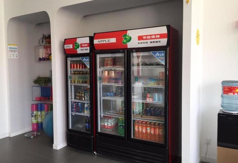 호텔 7days Inn Yancheng Shanggang Transport Station Jinse Jiayuan Branch