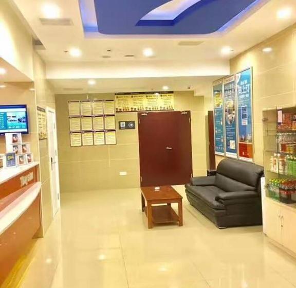فندق 7days Inn Yantai Yangma Island Branch