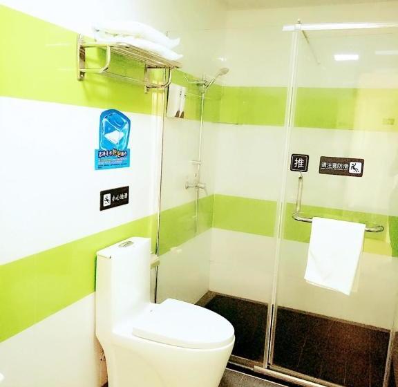 فندق 7days Inn Yantai Yangma Island Branch