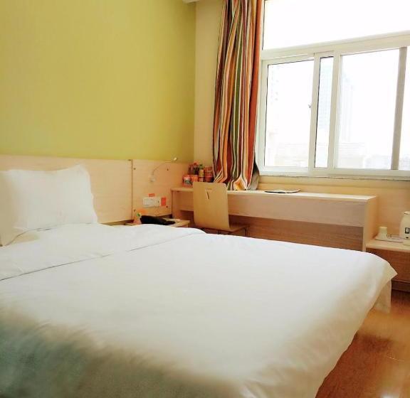 فندق 7days Inn Yantai Yangma Island Branch