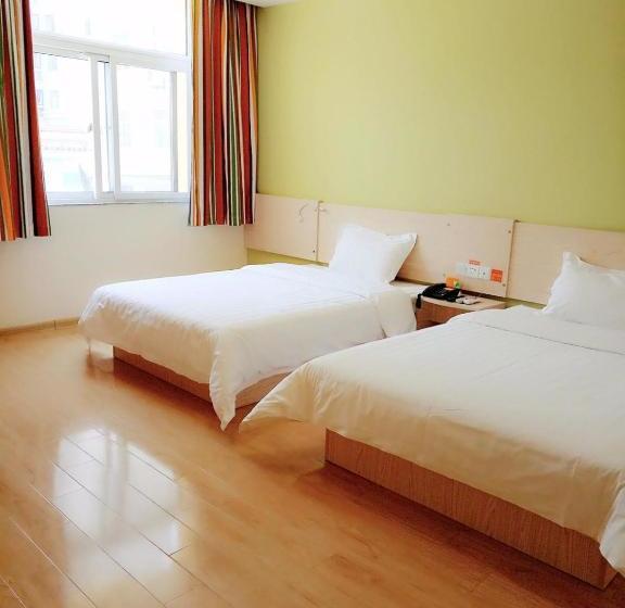 فندق 7days Inn Yantai Yangma Island Branch