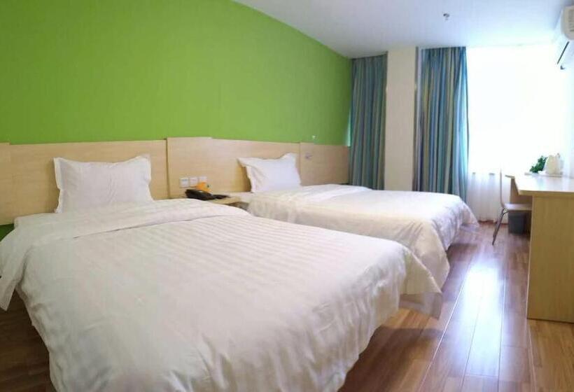 ホテル 7days Inn Yibin Boxi City Center Branch