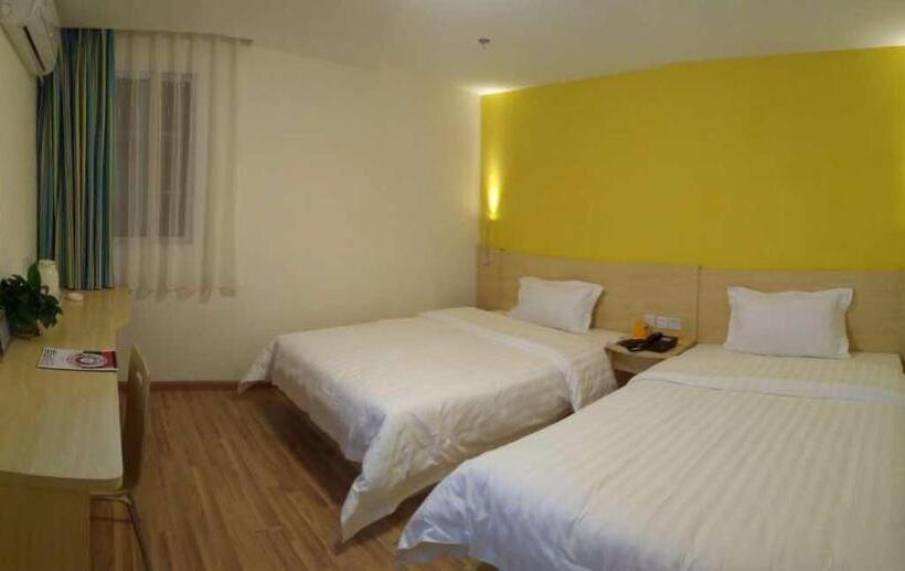 ホテル 7days Inn Yibin Boxi City Center Branch