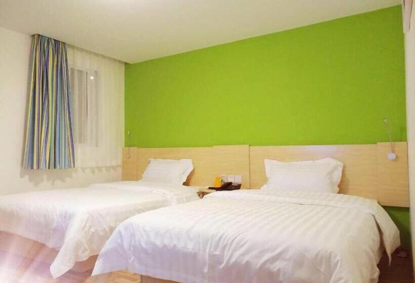 ホテル 7days Inn Yibin Boxi City Center Branch