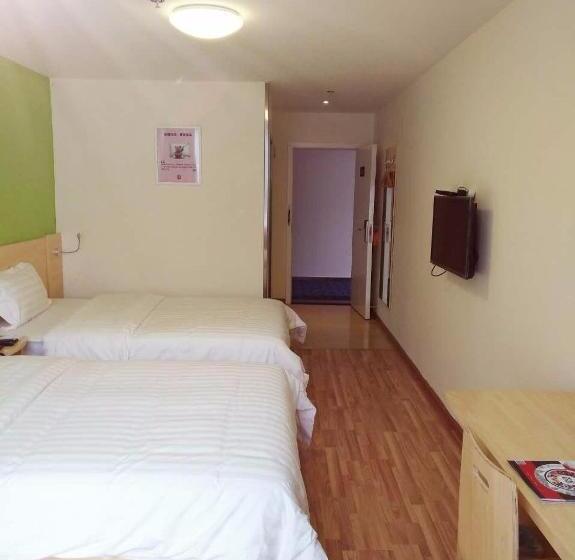 ホテル 7days Inn Yibin Boxi City Center Branch