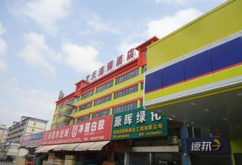 酒店 7days Inn Zhuhai Gaolan Port Pingsha Branch