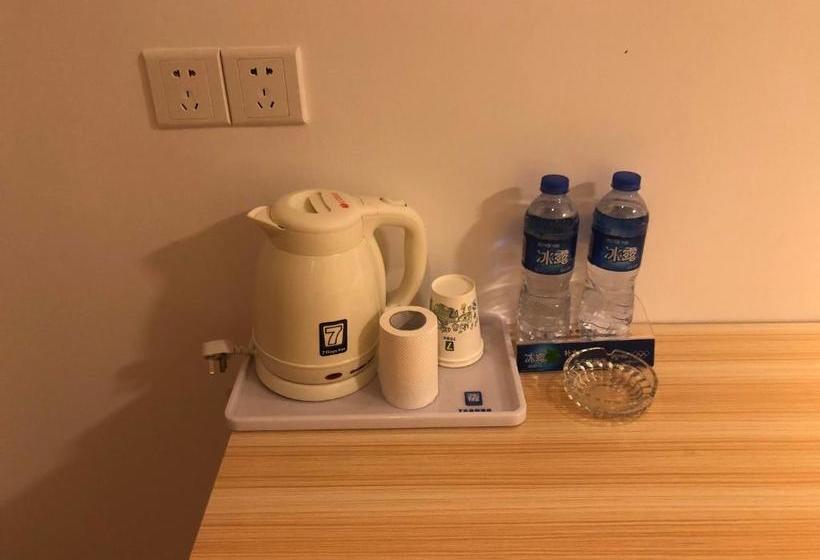 فندق 7days Inn Zhuhai Gaolan Port Pingsha Branch