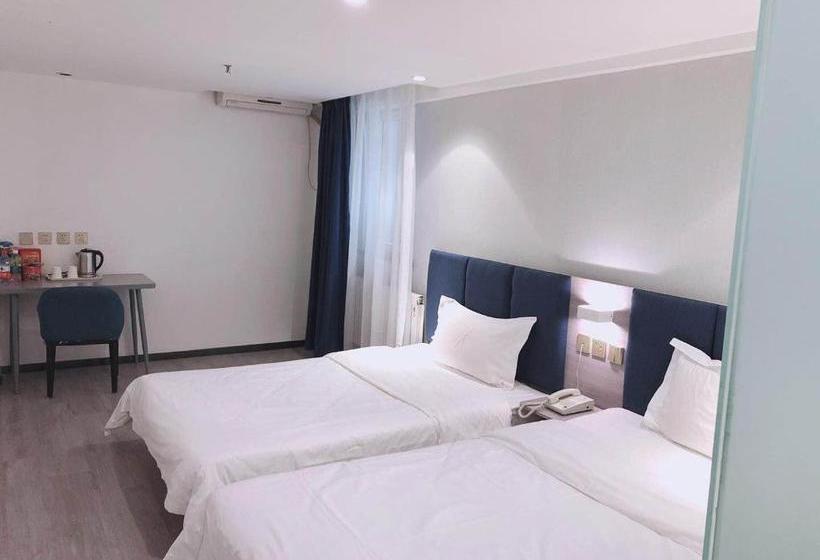 호텔 7days Premium Anshan Railway Station Pedestrian Street Branch