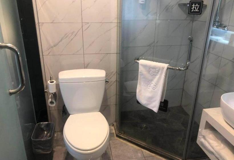 호텔 7days Premium Anshan Railway Station Pedestrian Street Branch