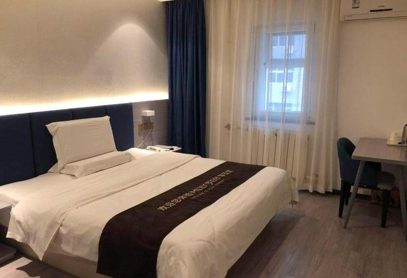 호텔 7days Premium Anshan Railway Station Pedestrian Street Branch