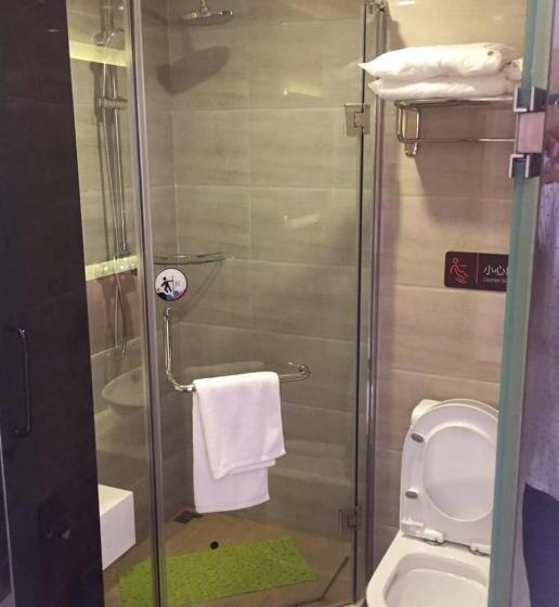 Отель 7days Premium Beidaihe Dove Nest Park Branch