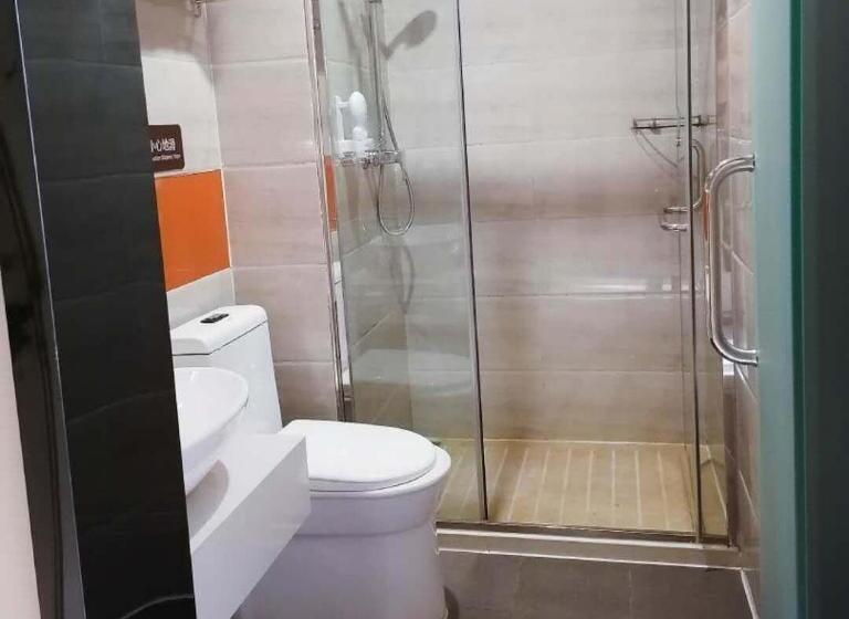 Отель 7days Premium Beidaihe Dove Nest Park Branch