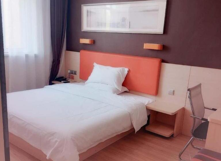 호텔 7days Premium Beidaihe Dove Nest Park Branch