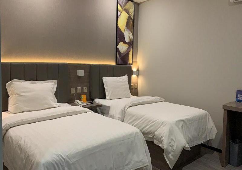 Hotel 7days Premium Beijing South Railway Station Jiaomen East Subway Station Branch