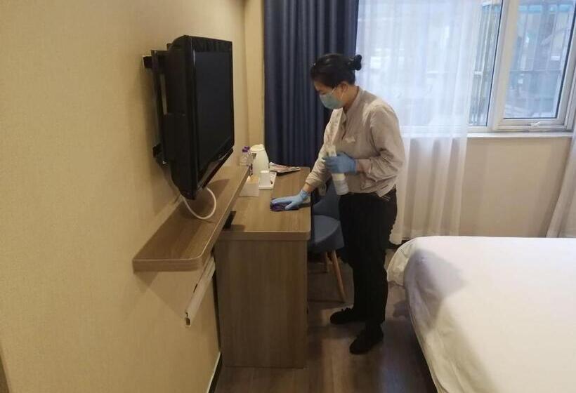 酒店 7days Premium Beijing Zhongguancun Renmin University Suzhou Street Subway Station Branch