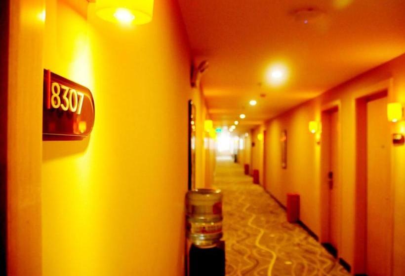 Отель 7days Premium Binzhou Yangxin Cuidao Lake Park Branch