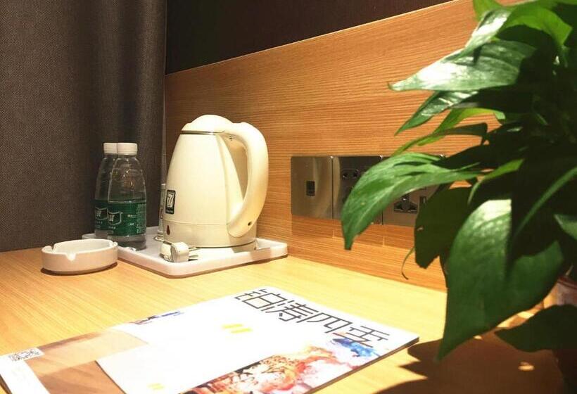 酒店 7days Premium Changsha Environmental Science And Technology Park University Of Technology Yuntang Ca