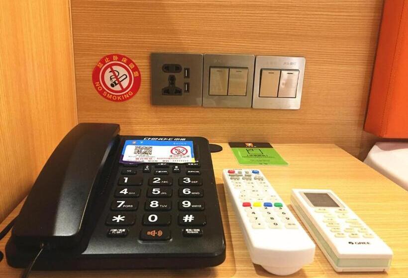 酒店 7days Premium Changsha Environmental Science And Technology Park University Of Technology Yuntang Ca