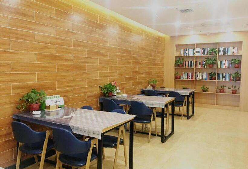 酒店 7days Premium Changsha Environmental Science And Technology Park University Of Technology Yuntang Ca