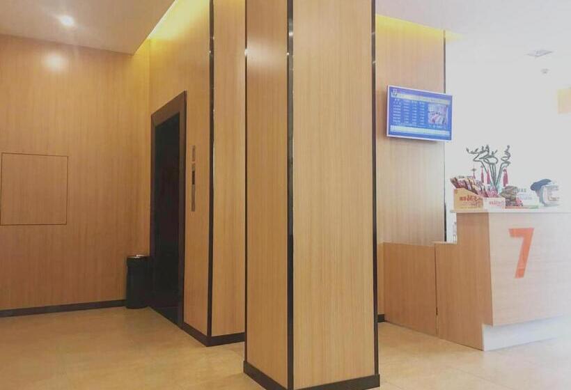 酒店 7days Premium Changsha Environmental Science And Technology Park University Of Technology Yuntang Ca