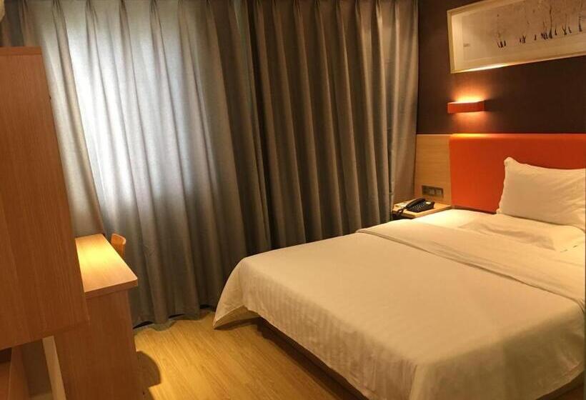 酒店 7days Premium Changsha Environmental Science And Technology Park University Of Technology Yuntang Ca