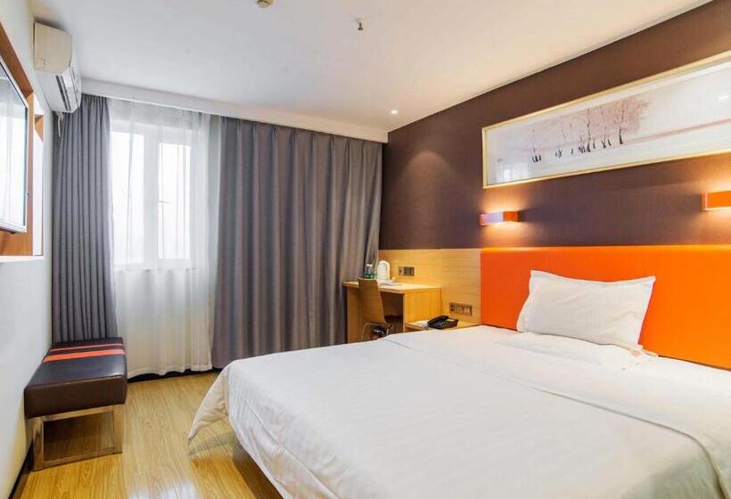 酒店 7days Premium Changsha Environmental Science And Technology Park University Of Technology Yuntang Ca