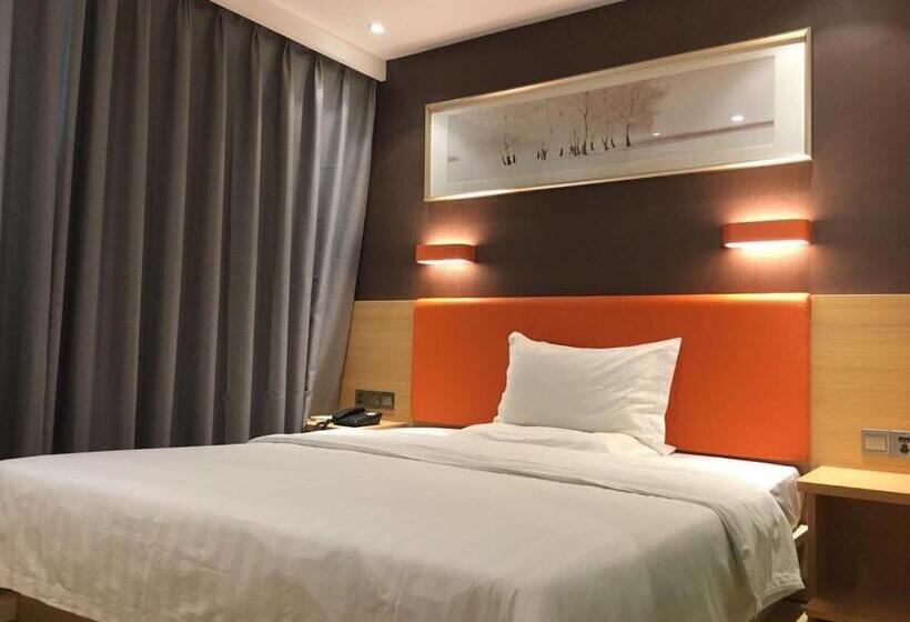 酒店 7days Premium Changsha Environmental Science And Technology Park University Of Technology Yuntang Ca